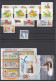 Russia 2003 - Full Year MNH ** - Années Complètes