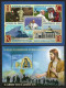 2023 - VATICANO - AE2D - ANNATA - 24 VALORI - 6 BF - 1 LIBRETTO - 2 MINIFOGLI - INVIO GRATUITO ** - Unused Stamps