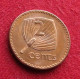 Fiji 2 Cents 1990 KM# 50a *VT - Fiji