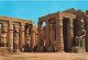 EGYPTE - Luxor - Le Temple De Louxor - Carte Postale Récente - Luxor