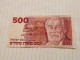 Israel-500 SHEQEL-HBARON EDMUND DE ROTHSCHILD-(1978-79)(455)(BLACK-NUMBER)-(0523427697)-xxf-bank Note - Israele