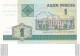 Billet De Banque  Belarus 1 Ruble - Belarus