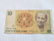 Israel-10 NEW SHEQELIM-GOLDA MEIR-(1985)(526)(MENDELBAUM/SHAPIRA)-(8998379037)-wrinkle-stain Bank Note - Israel