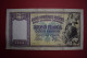 Banknotes ALBANIA  100 Franga 	P# 8 - Albanie