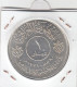 CR1883 MONEDA IRAQ 1 DINAR 1968 PLATA - Iraq