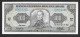 Ecuador - Banconota Non Circolata FdS UNC Da 100 Sucres P-123Ab.4 - 1992 #19 - Equateur