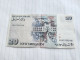 Israel-20 NEW SHEQALIM-MOSHE SHARET-(1993)(585)(LORINCZ/FRENKEL)-(2857535010)-without A Circle-Fold-XXF-used - Israel