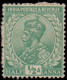 Inde Anglaise 1911. ~ YT 77 / 91 - George V  (10 V.) - 1911-35 King George V