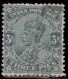 Inde Anglaise 1911. ~ YT 77 / 91 - George V  (10 V.) - 1911-35 King George V