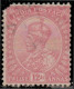 Delcampe - Inde Anglaise 1911. ~ YT 77 / 91 - George V  (10 V.) - 1911-35 King George V