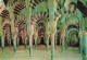 ESPAGNE - Cordoba - Vue De L'intérieur De La Mezquite - Colorisé - Carte Postale - Córdoba