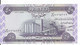 IRAK 50 DINARS 2003 UNC P 90 - Irak