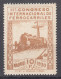 Spain 1930 Railway 10 Pta Mi#456 Mint Never Hinged - Ungebraucht