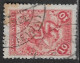 GREECE Special Cancellation ΖΑΠΠΕΙΟΝ 9 AΠΡ First Day Of The Games On 1906 Second Olympic Games 10 L Red Vl. 202 - Used Stamps