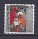 LUXEMBOURG 1998 TIMBRE N°1414 OBLITERE NOEL - Gebraucht