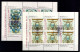 Delcampe - PORTUGAL 1981/1985 - USED/ʘ - Azulejos - Complete Set Of Blocks And Minisheets - Gebraucht