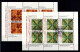 Delcampe - PORTUGAL 1981/1985 - USED/ʘ - Azulejos - Complete Set Of Blocks And Minisheets - Gebraucht