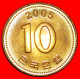 * PAGODA (1983-2006): SOUTH KOREA  10 WON 2005 MINT LUSTRE! · LOW START ·  NO RESERVE! - Corée Du Sud