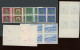 1950 SANATORIUMS + Fleurs.  834/840 **    Tirage 25 BLOCS DE 4 (dont Beaucoup Furent Découpés) - 1941-1960