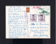 K644-KOREA-OLD POSTCARD SEOUL To FRANKFURT (germany) 1966.COREA.Carte Postale.POSTKARTE. - Korea (...-1945)