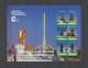 TURKMENISTAN 2001 10th ANNIVERSARY OF INDEPENDENCE - 7 MINISHEETS - Turkménistan