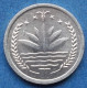 BANGLADESH - 1 Poisha 1974 KM# 5 Independent Peoples Republic (1971) - Edelweiss Coins - Bangladesch