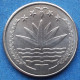 BANGLADESH - 25 Poisha 1991 "Tiger" KM# 12 Independent Peoples Republic (1971) - Edelweiss Coins - Bangladesh