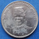 BRUNEI - 50 Sen 2006 KM# 38 Sultan Hassanal Bolkiah I (1967) - Edelweiss Coins - Brunei