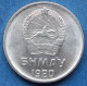 MONGOLIA - 1 Mongo 1981 KM# 27 Peoples Republic (1924-1992) - Edelweiss Coins - Mongolia