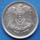 SYRIA - 25 Piastres AH1399 1979AD KM# 118 Syrian Arab Republic (1961) - Edelweiss Coins - Syrië