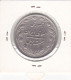 IRAN   20 RIALS  ANNO 1992-2003 COME DA FOTO - Iran