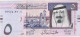 ARABIE SAOUDITE 5 RYIALS VF 2009  276/403101 - Saudi-Arabien