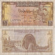 Syria 1 Pound 1967 P-93b Banknote Middle East Currency Syrie Syrien #5341 - Syria