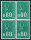 Bloc De 4 T.-P. Gommés Neufs** Type Marianne De Béquet 80 C. Vert Clair Taille Douce - N° 1893d (Yvert) - France 1976 - 1971-1976 Maríanne De Béquet