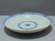 Delcampe - -BELLE ASSIETTE CREUSE PORCELAINE CHINE BLANC/BLEU Avec Cheveux & 1 éclat ASIE    E - Sonstige & Ohne Zuordnung