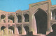 BUKHARA, MIRI ARAB MADRASAH, ARCHITECTURE, UZBEKISTAN - Uzbekistan