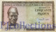 GUINEA 50 FRANCS 1960 PICK 12a VF - Guinée