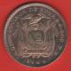 ECUADOR - 1 DECIMO 1894 -SILVER- - Equateur