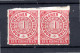 NDP 1868 Freimarke 4 Ziffern Luxus Waagerechtes Paar Ungebraucht - Mint