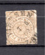 NDP 1868 Freimarke 6 Ziffern Gebraucht Viersen - Mint