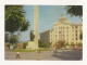 FA41 - Postcard - MOLDOVA - Chisinau, Soviet Army Monument, Uncirculated 1973 - Moldova