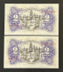 CRBS0910 PAREJA CORRELATIVA BILLETES ESPAÑA 2 PESETAS EMISION 1936 SIN CIRCULAR - 1-2 Pesetas