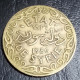 Syrien . KM-70 , 1936  ,5 Piastres , Agouz - Syrië