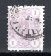 FINNLAND, 1875 Freimarken Wappen, Gestempelt - Used Stamps