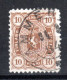 FINNLAND, 1875, Freimarke Wappen, Gestempelt - Used Stamps