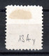 FINNLAND, 1875, Freimarke Wappen, Gestempelt - Used Stamps