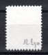 FINNLAND, 1875, Freimarke Wappen, Gestempelt - Used Stamps