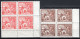 GROSSBRITANNIEN, 1924 Brit. Empire Ausstellung, Viererblock Postfrisch ** - Unused Stamps