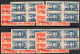 RUMÄNIEN, 1946 Bauernfront, Postfrisch **, 5 Sätze - Unused Stamps