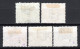 SAN MARINO, 1877 Freimarken Ziffern Und Landeswappen, Gestempelt - Used Stamps